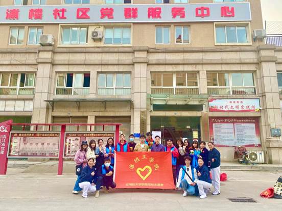 QQ20201107-4 QQ20201107-4