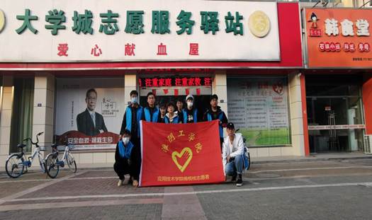 QQ图片20201114183908 QQ图片20201114183908